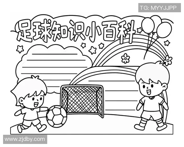 简单易学的足球明星绘画教程让你轻松掌握绘画技巧与创作灵感